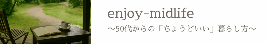 enjoy-midlife